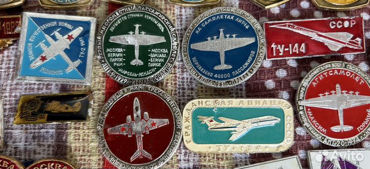 Значки СССР коллекция Я в отпуске до 27 августа