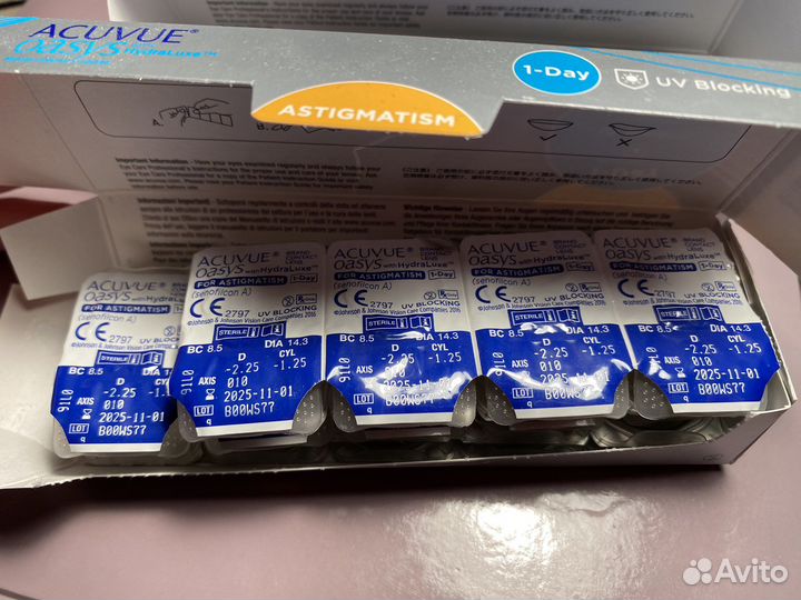 Линзы контактные однодневные acuvue oasys