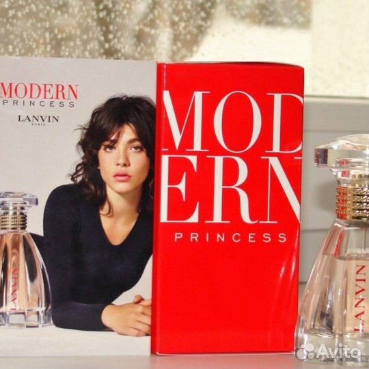 Lanvin Modern Princess