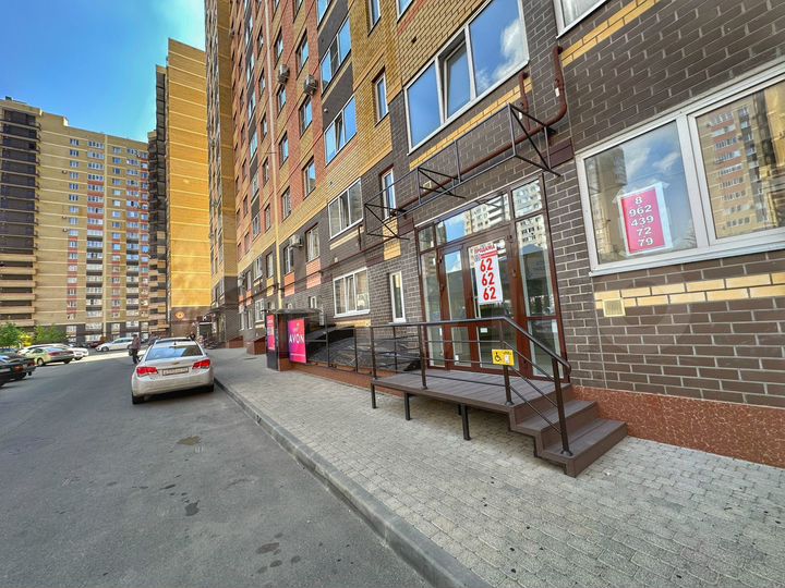 Свободного назначения, 41.5 м²