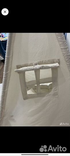 Детский вигвам бу