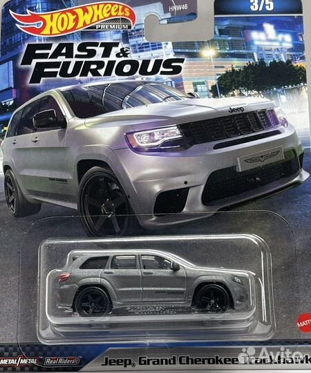 Hot wheels premium fast furious