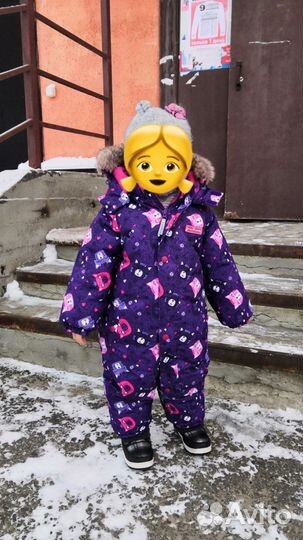 Комбинезон детский зимний