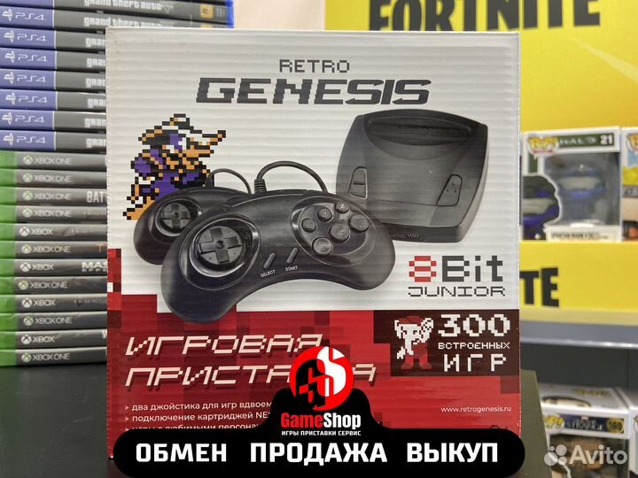 Retro Genesis 8 Bit Junior (проводные)