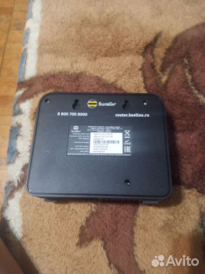 Wifi роутер Билайн