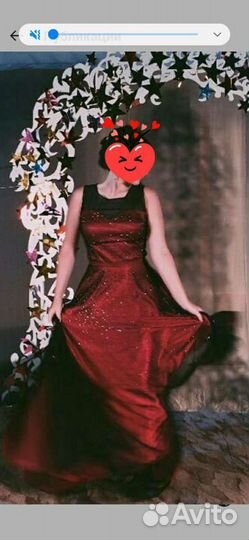 Вечернее платье