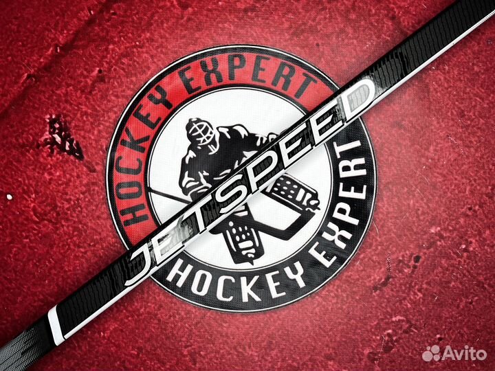 Хоккейная клюшка CCM limited edition 85-29 L