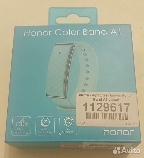 Фитнес браслет Honor Color Band A1