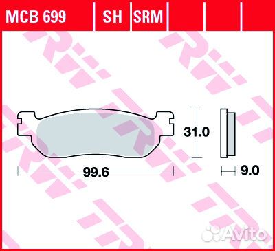 Тормозные колодки TRW MCB699