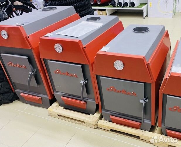 Котел отопительный Ермак