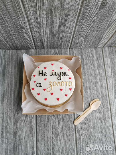 Бенто торт сладкий подарок день рождения