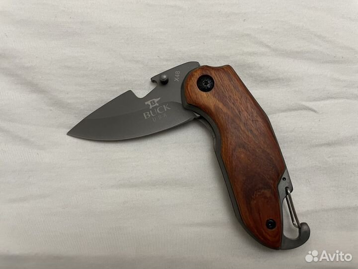 Брелок для ключей