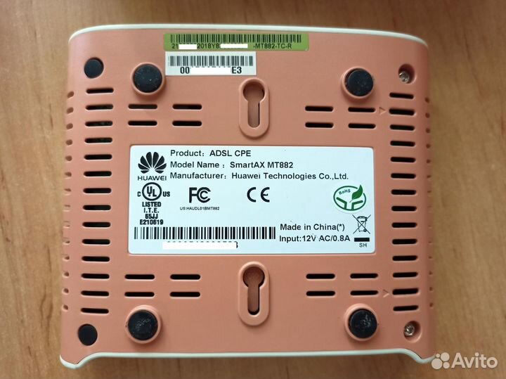 Adsl huawei CPE Smartax MT882 состояние идеально