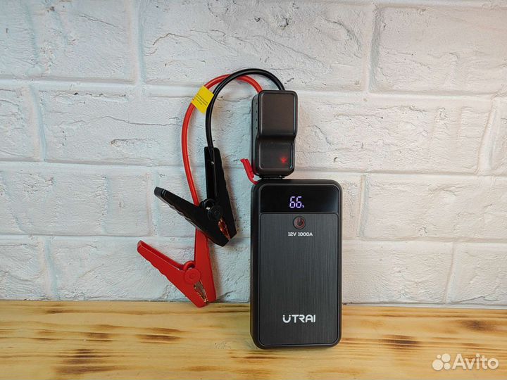 Пускозарядное Устройство Xiaomi