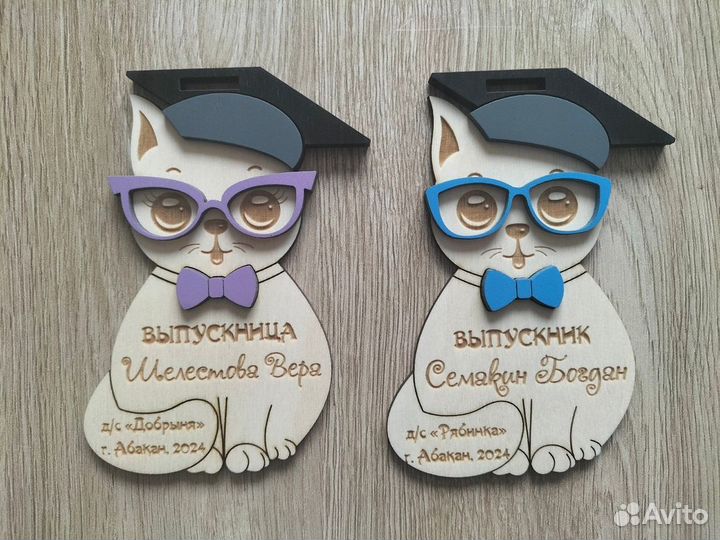 Медали на выпускной