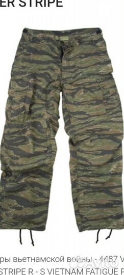 Tiger Strip брюки эры Вьетнамской войны
