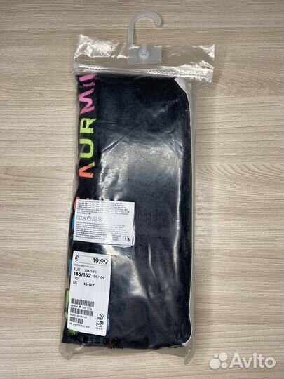 Трусы боксеры для мальчика hm 158/164, 146/152