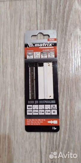 Полотно для электролобзика по дереву, металлу