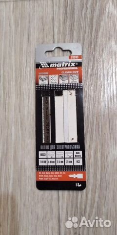 Полотно для электролобзика по дереву, металлу