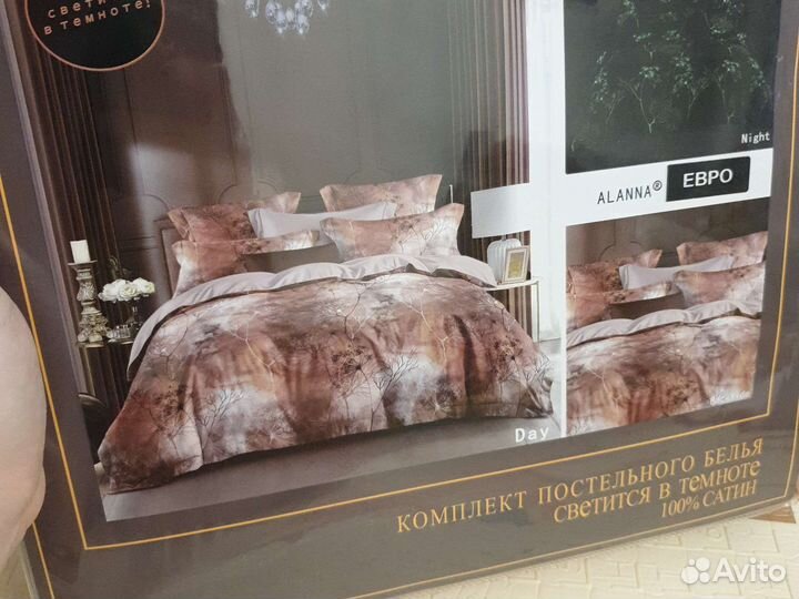 Постельное белье Alanna светится в темноте евро