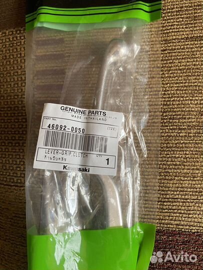 Рычаг сцепления Kawasaki KLX250 и др