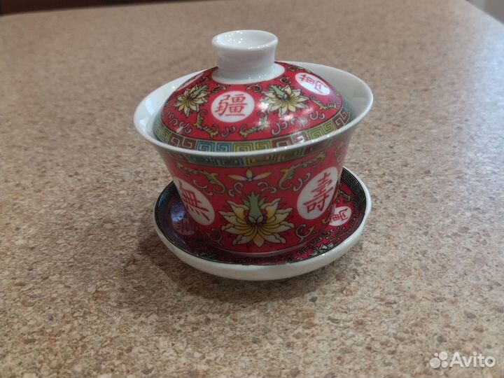 Пиалка для чая