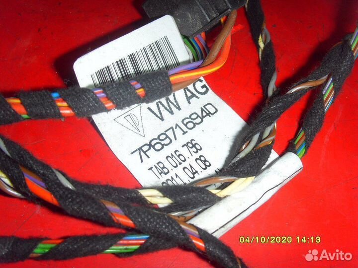 Проводка (коса) 7P6971694F Volkswagen Touareg (NF)