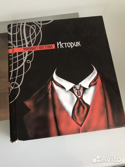 Книги детективы