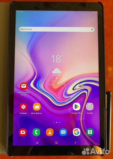 Samsung galaxy tab a 10.5 3/32