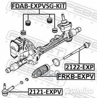 Пыльник рулевой рейки frkbexpv Febest