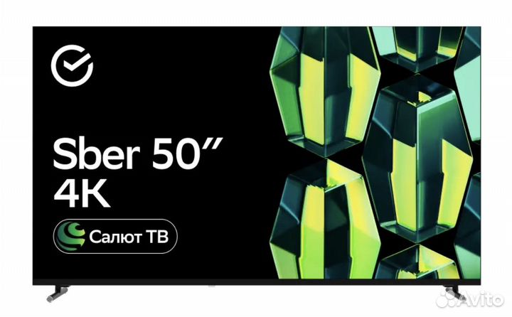 Телевизор Sber 50 дюймов SMART