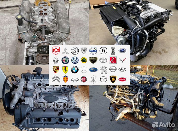 Контрактный двигатель на Hyundai