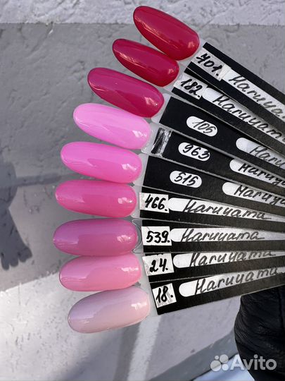 Гель лаки Харуяма