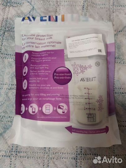 Пакеты для грудного молока