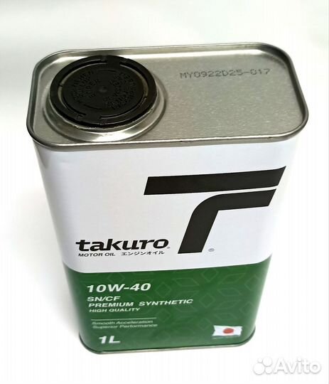 Масло моторное Takuro 10w40 полусинтетика 4+1 л