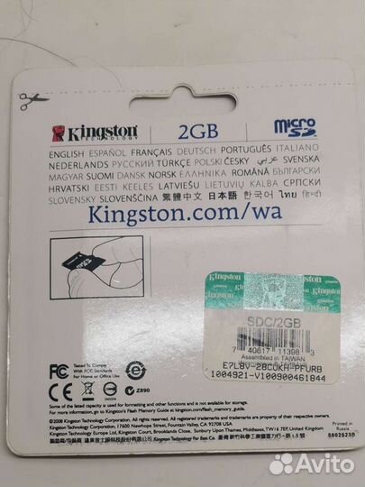 Карта памяти MicroSD 2 GB