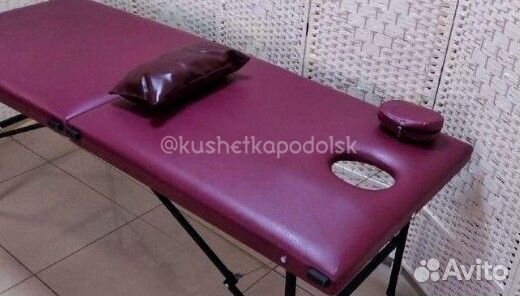 Кушетка складная массажная