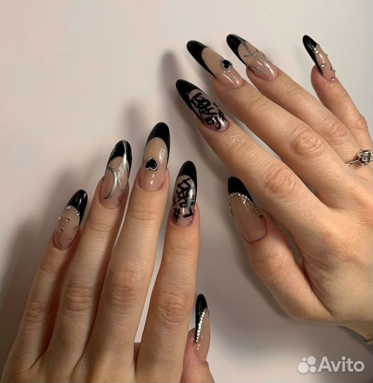 Маникюр с выездом на дом