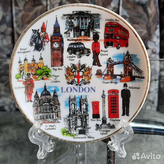 Тарелка декоративная