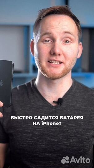 Ремонт iPhone iMac iPad Mackbook стекло дисплей