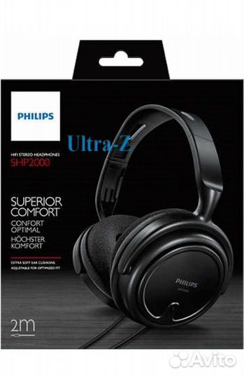 Наушники Philips SHP2000