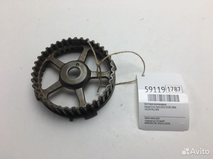 Шестерня распредвала Honda Civic Ferio ES2 D15B