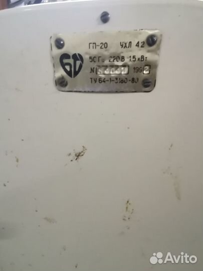 Сухожаровой шкаф гп-20, для стерилизации