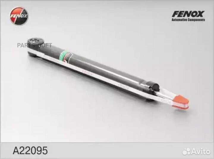 Fenox A22095 Амортизатор задний масляный L/R