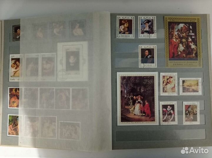 Почтовые марки