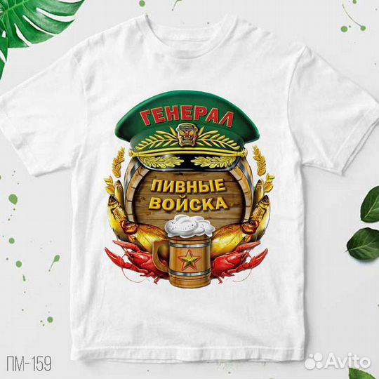 Фотопечать. Сувениры. Лазерная гравировка