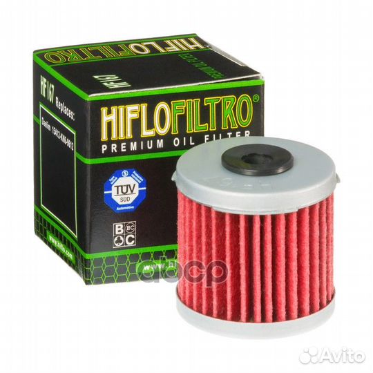 Фильтр масляный hiflofiltro HF167 HF167 Hiflo