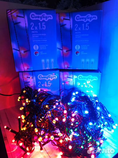 Гирлянда штора