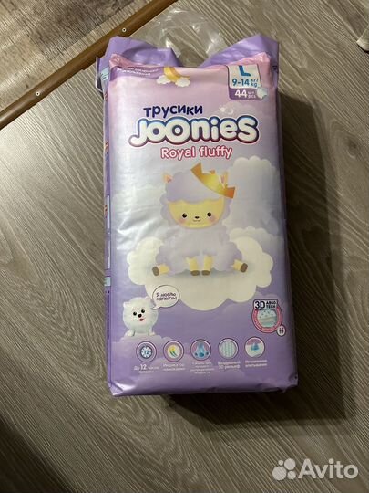 Подгузники трусики joonies