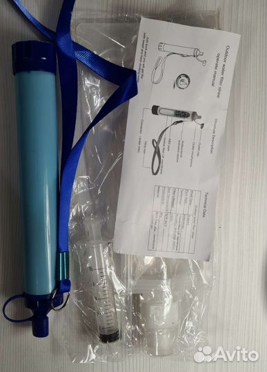 Туристический фильтр для воды